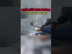 Semi solid state battery ultimate shear test, safety overturns cognition